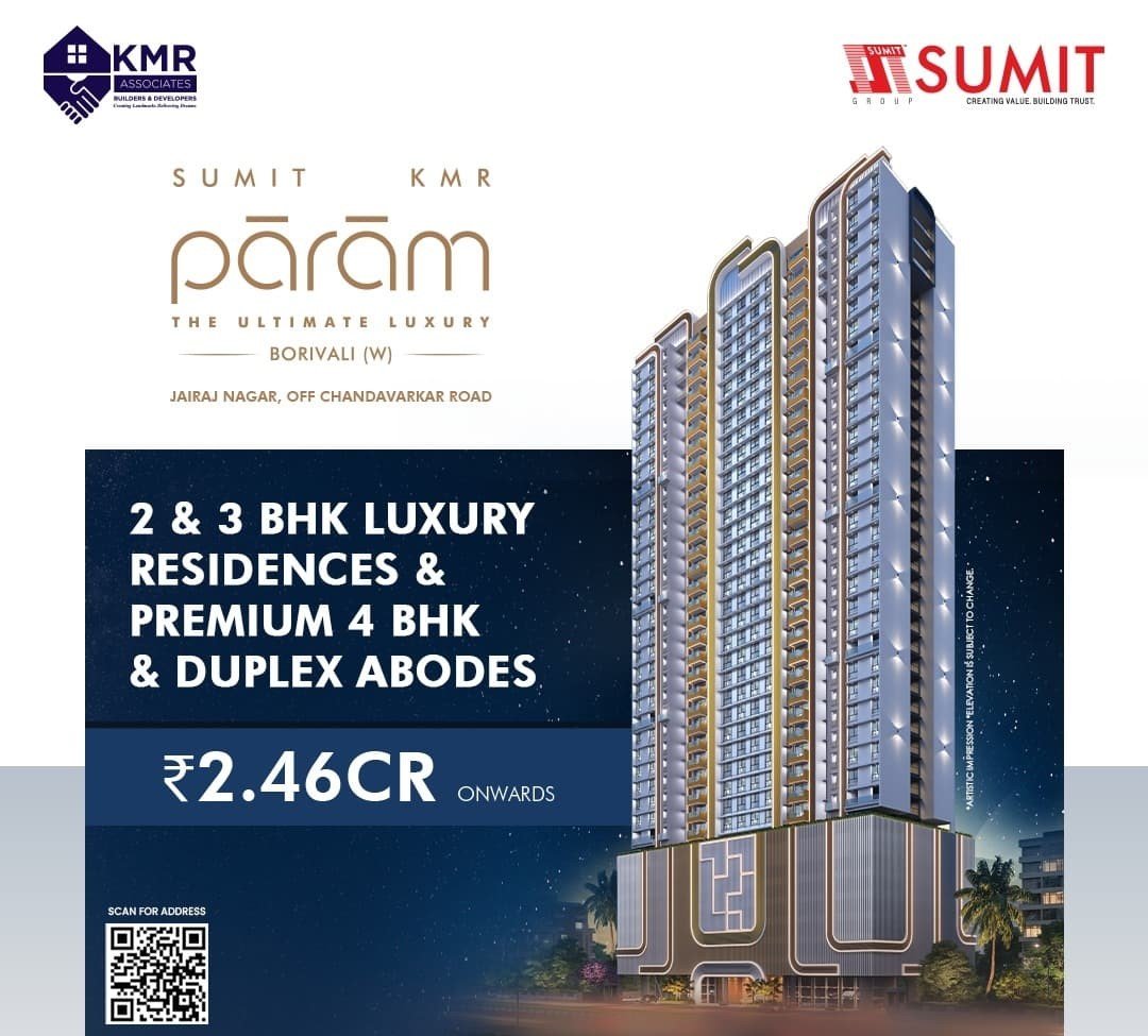 Sumit KMR Param Slide 3